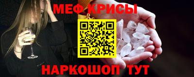 не бодяженный Славянск-на-Кубани