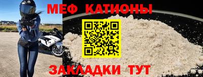 ПСИЛОЦИБИНОВЫЕ ГРИБЫ Славгород