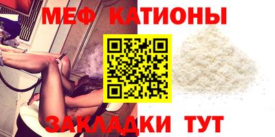 не бодяженный Славянск-на-Кубани