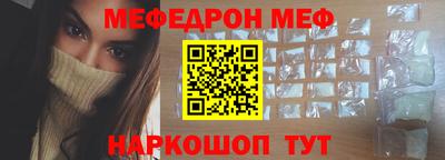 не бодяженный Славянск-на-Кубани