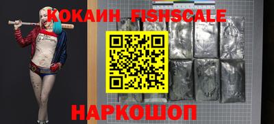 не бодяженный Славянск-на-Кубани