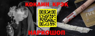 не бодяженный Славянск-на-Кубани