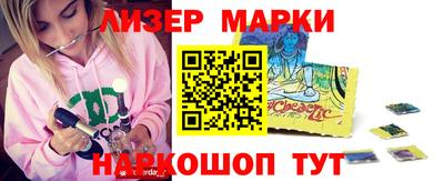 не бодяженный Славянск-на-Кубани