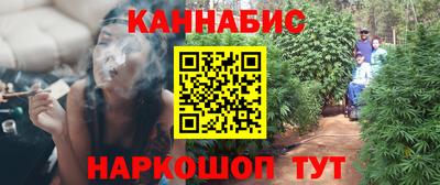 герыч Сланцы
