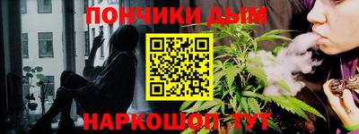 ПСИЛОЦИБИНОВЫЕ ГРИБЫ Славгород