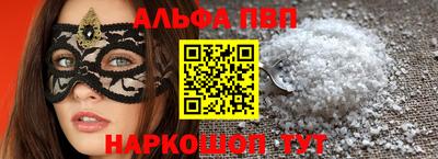 не бодяженный Славянск-на-Кубани
