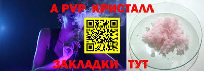 не бодяженный Славянск-на-Кубани