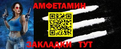 не бодяженный Славянск-на-Кубани