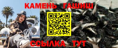 не бодяженный Славянск-на-Кубани