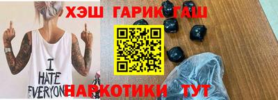 не бодяженный Славянск-на-Кубани